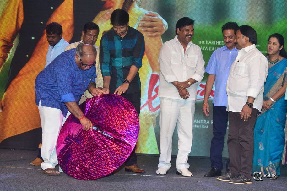 Aaradugula-Bullet-Movie-Audio-Launch